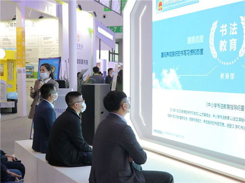 宏途教育推出宏兔兔AI練字服務，助力招生創新