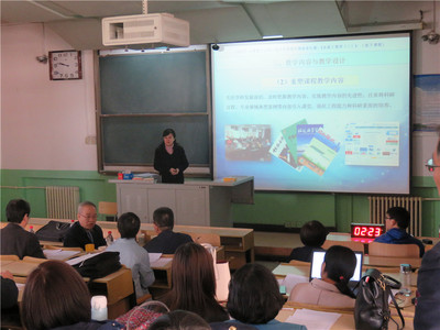 我校召開(kāi)一流本科課程建設(shè)中期檢查匯報(bào)會(huì)及國(guó)家級(jí)一流課程申報(bào)推進(jìn)會(huì)