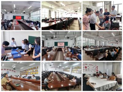 化學與材料學院開展“本科教育教學審核評估”7-8月主題活動 七月反思夯基固本 八月評價筑鏈強環